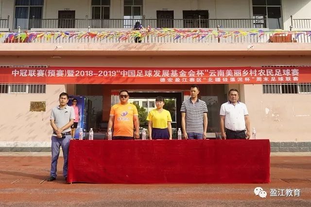 竞技宝赛事平台视觉图
